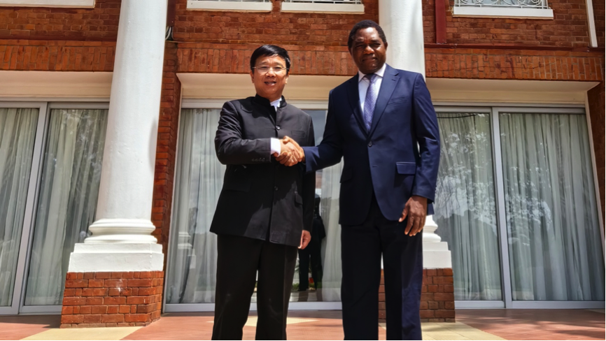 中礦資源董事長王平衛(wèi)拜會贊比亞總統(tǒng) 希奇萊馬并出席收購Kitumba銅礦股權簽約儀式