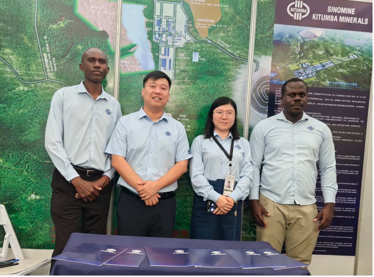 &ldquo;我們正在改變生活｜贊比亞總統點贊卡通巴，稱項目為區域發展典范