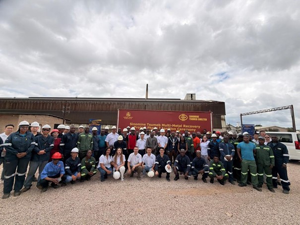 戰略轉型助推資源可持續利用與地方經濟發展 | 中礦資源納米比亞楚梅布冶煉廠 多金屬回收項目一期正式點火投產