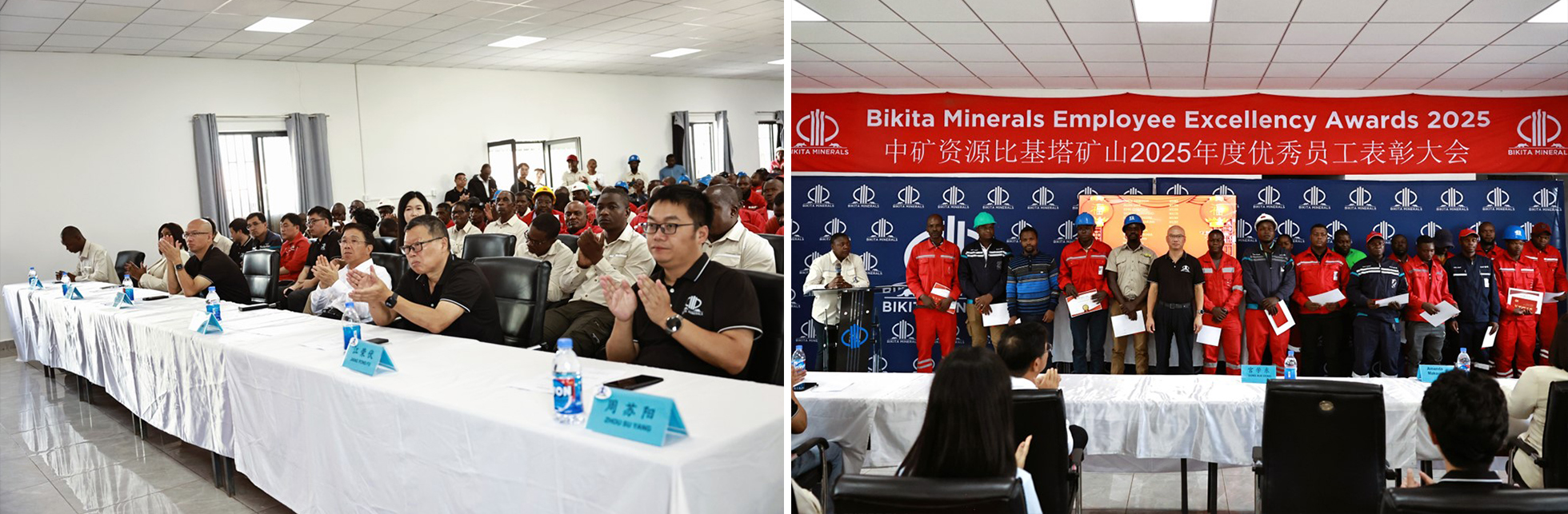 1766458375506894.jpg 圖片7.jpg