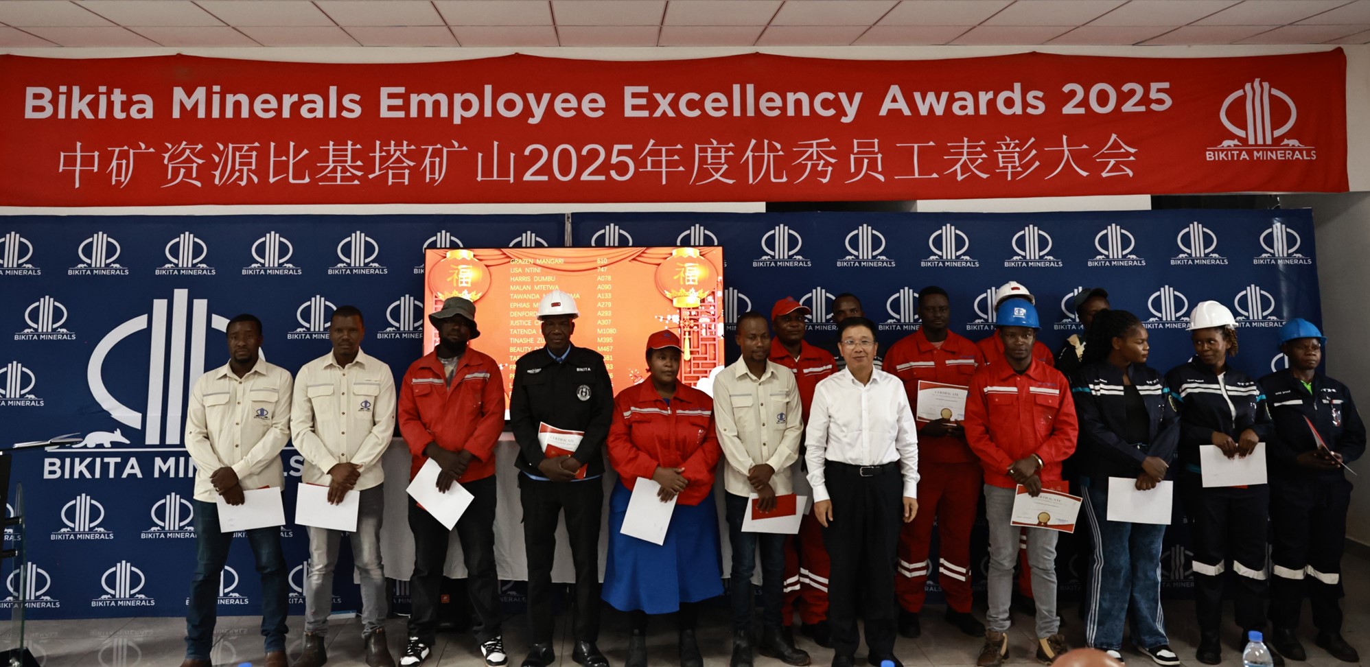 1766458476323584.jpg 圖片2.jpg